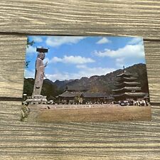 Vintage Postcard Panoramic View Beobju-sa Temple Korea  picture