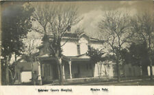 Nebraska Minden C-1910 RPPC Photo Postcard Kearney County Hospital 22-10059 picture