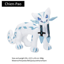 Plush doll  Chien-Pao Pokemon Center Original From Japan picture