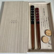 Boxed Hyozaemon Lacquered Husband And Wife Chopsticks Chopstick Rest picture
