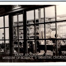 c1940s Chicago Museum Science Industry RPPC Apothecary Real Photo Drug Store A75 picture