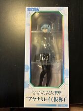 Neon Genesis Evangelion Super Premium Figure Tentative Name:Rei Ayanami picture
