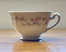 Vintage IMPERIAL CHINA IMP6 Tea Cup - Made In Japan picture