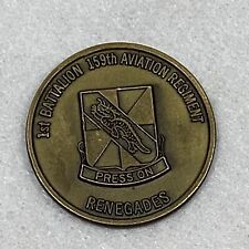 Fort Bragg 18th Aviation - 1ST BATTALION 159th Combat Group - Challenge Coin picture