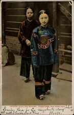 San Francisco California Chinatown Chinese girl & servant sent 1905 UDB postcard picture