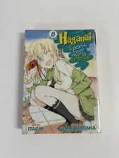 Haganai I Don't Have Many Friends Volume 8 English Manga Seven Seas Ex-Library picture
