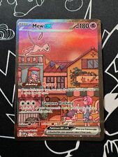 Pokémon TCG Mew EX SVP053 S&V 151 Ultra Premium Collection Black Star Promo picture