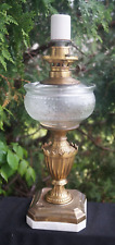 Antique 1880s MILLER Victorian Marble & Brass Pattern Glass Oil Lamp - SIGNED picture