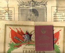 Soviet  Banner Medal Order Badge of the  Red Star Kiev Scout Documents  (#1175) picture