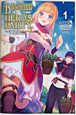 Banished From The Heroes Party Vol 1 Manga Light Novel, 1st Edition 2020, Zappon picture