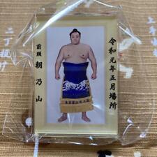 Kokugikan Limited Asanoyama Grand Sumo Crane Game Winner Frameacrylic Badge picture