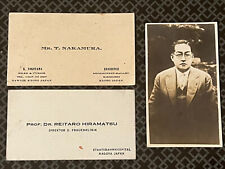 c. 1940 Japanese Business Cards (3) - Pre WWII - Kyoto - Nagoya - Yokohama picture