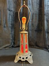 Table Lamp EF & EF Industries Cir. 1970 SLAG Glass #338 Spelter Frame 22 1/2