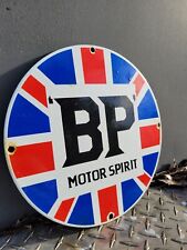 VINTAGE BRITISH PETROLEUM PORCELAIN SIGN BP MOTOR SPIRIT GAS STATION PUMP PLATE picture