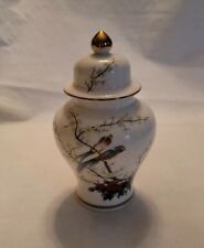 VINTAGE JAY CHERRY BLOSSOM TREE GINGER JAR  JAPAN FINE CHINA picture