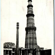 c1950s New Delhi, India RPPC Kutab Minar Delhi Real Photo Postcard Qutab 379 A40 picture