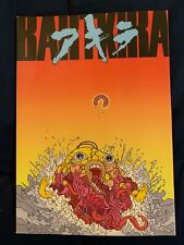 Bartkira Soft Cover Edition Simpsons Akira Graphic Novel picture
