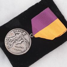 1957 Rhodes School Good Citizenship Award Medal Matthew Kruger Sterling Silver picture