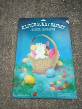 New Sealed Vintage Hallmark  Easter Decorations Easter Basket Paper 1984 1980's  picture