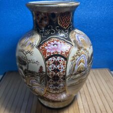 Chinese/Asian Hand Painted Porcelain Vase, 12