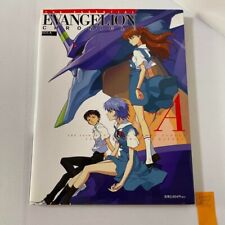 Evangelion chronicle The Essential Side A Giode Book Japanese Book JAPAN picture