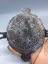 A Very Rare Beautiful Old Islamic Antique Bazo Band For Hand With Islamic Writte picture