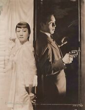 Anna May Wong + Anthony Quinn in Dangerous to Know (1938) ❤ Vintage Photo K 515 picture