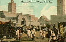 1919 EGYPT Postcard PRINCIPAL STREET and MOSQUE, CAIRO, African Continent  picture