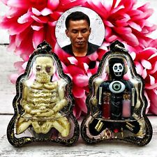 Skeleton Skull Panneng Oil Lucky Whisper Wealth Fortune Tawee Thai Amulet #17683 picture