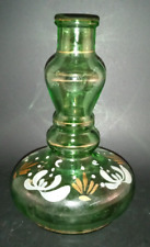VINTAGE Clear ITALY Brebbia Green Glass VASE/ Gold Painted inlay picture