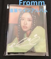 loossemble fromm autograph album Hyeju picture