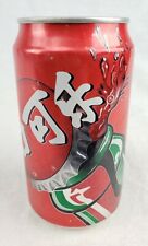 Vintage Coca Cola Air Can China Chinese Letters Advertising Soda Pop Coke Sign picture