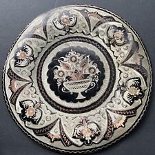 Vintage Turkish Etched Copper Artisan Plate Tray hanging decor Ornate 13.25” picture