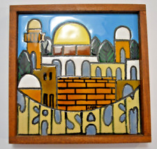 Ein-Reb Art Ceramic Tile Jerusalem City Scene Hand Crafted Wood Frame Signed picture