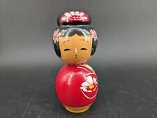Vintage Wooden Japanese Kokeshi Doll 4'' Bobble Head picture
