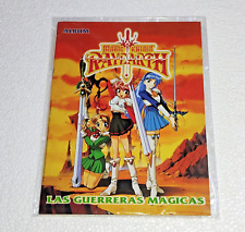 PACK ALBUM GUERRERAS MAGICAS (Magic Knight Rayearth ) X2+ SET COMPLETO picture