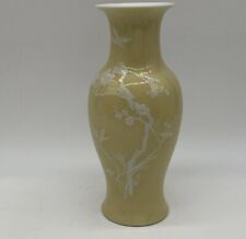 Vintage Chinese yellow celadon porcelain vase picture
