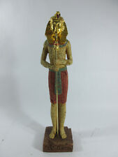 King Tutankhamun 17
