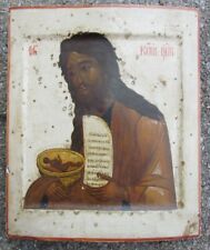 RUSSIAN TRADITIONAL ICON of JOHN THE BAPTIST ANTIQUE late17th-early 18th cent. picture