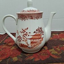 Vintage Emerald Chinese Garden Red / White Porcelain Teapot picture