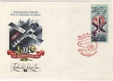 1977 SOVIET POSTAL COVER SPACE Orbital stations OLD Russian First day STAMP picture