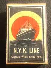 VINTAGE NYK LINE MATCHBOX  -  JAPANESE CARGO CRUISE SHIPS picture