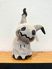Pokemon Center Original Shiny Mimikyu Doll Plush different color From Japan picture
