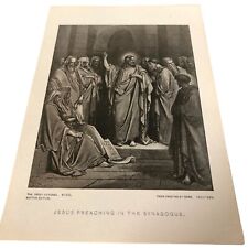 Jesus Preaching in Synagogue Print Perry Pictures Religious Ephemera 5.5 X 8 picture