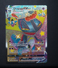 Dragapult VMAX Holo / Shiny Pokemon TCG Card Black Star Promo SWSH097 NEAR MINT picture
