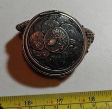 Vintage 1890? Faux Ancient Coins Clasp Coin Purse Metal Beads Star Design picture
