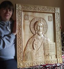 God Almighty picture. Carved on Wood Picture. Large size, gift for mom, dad picture