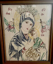 Our Mother of Perpetual Help  Virgin Mary   Framed Art Hand Embroidered 1960s picture
