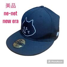 New Era Cap 59 Fifty Ne-net Collaboration size 7 1/4 22 inches picture