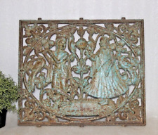 1850s Vintage Iron Window Jali Panel Carved Depiciting Love God Krishna & Radha picture